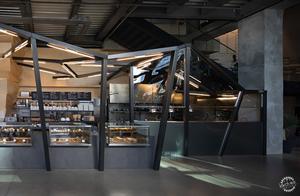 Discussing Futurism in Atop a Precipice | Petra Coffeehall