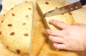 With Flour at Home, Simply Steam with 3 Eggs – Sweeter and Tastier Than Cake!