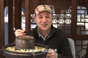 Roll the Ingredients! Come to Chongming to Try 'Stone Hotpot'