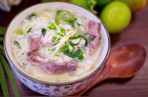 This Pork Liver Spleen and Stomach Nourishing Porridge, a Delicious and Irresistible Dish