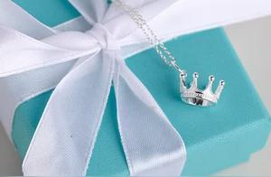 Psychology: Which Pendant Did You Immediately Notice When You First Saw It? Test: Are You Inner Beauty, Outer Beauty, or Both Beauty?