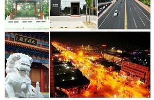 Introduction to Cities of China: Gubeikou City, Hebei Province
