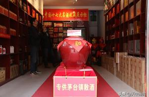 Tianzhong Guibing Rice Wine Dojo Invites You to Discuss the Baijiu World