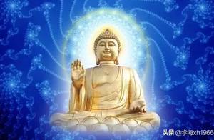 The Four Classic Sayings of Shakyamuni Buddha