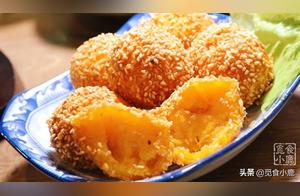 Family-Friendly Pumpkin Sesame Balls – Delicious, Nutritious, and Easy to Make