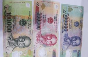 Let's Understand the Vietnamese Currency