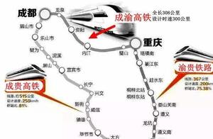 China’s First Cross-Provincial High-Speed Rail Line Opens in April: A Day of Tasting Food in Three Provincial Capitals is Within Reach