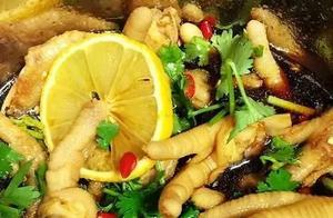 Easy Steps to Make Popular Spicy and Sour Lemon Chicken Feet