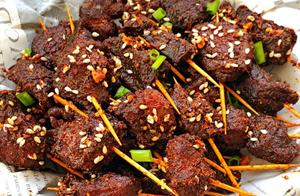 Learn to Make Beef Skewers More Delicious Than BBQ – Spicy and Addictive!
