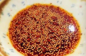 Deep-Fried Chili Oil – Grandpa’s Secret for Fragrant and Spicy Red Oil
