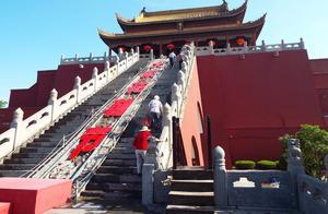 Kaifeng Longting Park