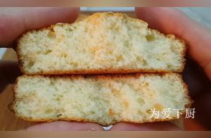 How to Make Cakes with Eggs - No Mixer Required, Easy Recipes for Beginners