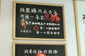 Hundred-Year Haluxi Recipe: A Valuable Formula