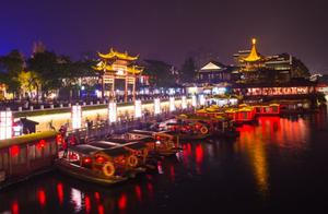 China’s First Revoked Directly Governed City: Once the Capital of the Six Dynasties, Now a Famous Tourist City