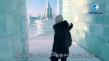 艾米|全球连线 | 澳洲小姐姐的中餐“干饭魂”
