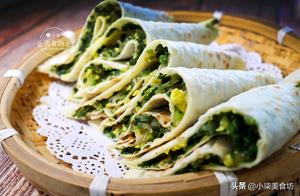 Lazy Scallion Pancake Recipe - Easy, Fast, and Delicious!