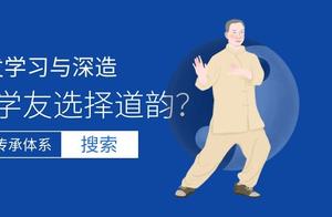 Why, After Years of Practice, Do My Strength and Vitality Not Develop, and Can I Not Feel the Force in My Hands?
