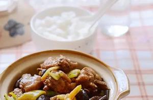 Nationally Popular Yellow Chicken Rice – Surprisingly Easy to Make