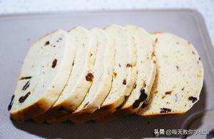 Sweet Raisin Bread: Rich Wheat Aroma, Every Bite Remembers the Taste of Happiness