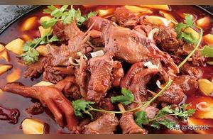 Iron Pot Braised Goose