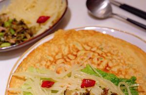 Scallion and Ham Egg Pancake: Master a Nutritious Breakfast in 10 Minutes!