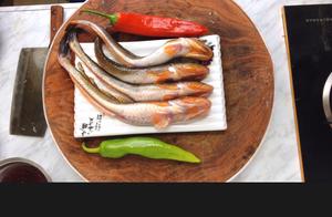 How to Make Chili Stir-Fried Catfish