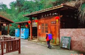 Wuyi Mountain Scenic Area Reopens After 8 Days; Free Entry for Medical Workers Nationwide