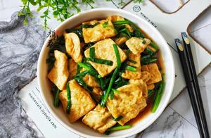 In February, Even If You Don't Eat Meat, You Should Give Your Child This Dish to Eat, Eat It Two or Three Times a Week, It's Nutritious and Delicious, Even More Fragrant Than Meat