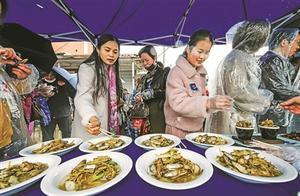 An Agreement with 'Spring' and a Call for 'Clams'