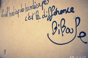 I want to write a letter and send it to your dreams, but I never knew your dream’s address