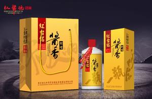 Maotai Hongtai Ming One Bottle of Breathing Wine, Hongliang Hunpan Panda Wine, Hehua Wine...