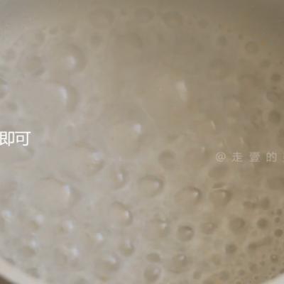 一款超解腻的红茶蔓越莓磅蛋糕#福气年夜菜#