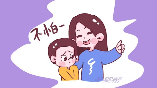 「超级宝妈」班主任：这3类孩子在学校不易受欺负，原因很现实