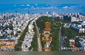 Wuhan, we're waiting for you to press play, let's go together to see you and celebrate with you.