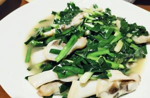 Spring Food Competition #Spring brings renewal – Green onions and this might be perfect for you!