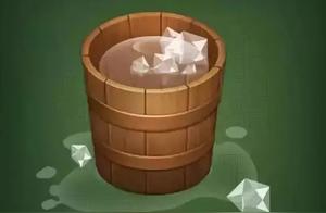 Three Buckets (Watched Three Times, Thought About Five)