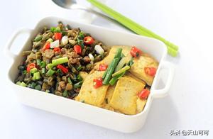 Want to cook a meal, just do this: It takes only fifteen minutes to cook a dish, and tofu must be snatched up.