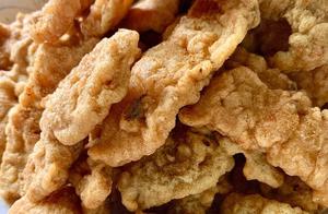 Learn a New Dish Every Day - Fragrant, Crispy, Spicy, and Crunchy Meat