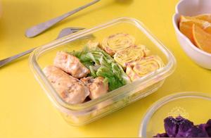 Construction Start: Prepare a Slimming Bento Box, Control Weight, and Secretly Become More Beautiful