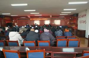 Special Rectification Action Launched for Langmu Temple Scenic Area in Luqu County