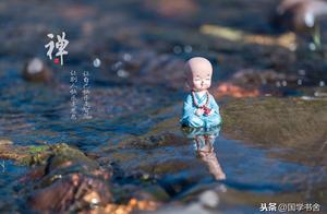 Caigen Tan: Mastering the Balance of Goodwill and Authority to Avoid Unintended Consequences