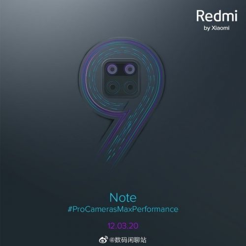 「太平洋电脑网」全新Redmi Note 9 Pro Max曝光：后置6400万四摄