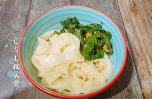 Noodles: Stop Hand-Making Them, Learn This Lazy Method, Chewy and Smooth, Better Than Hand-Pulled Noodles