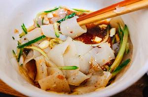 Want to Eat Liangpi (Cold Skin Noodles)? I'll Teach You the Recipe!