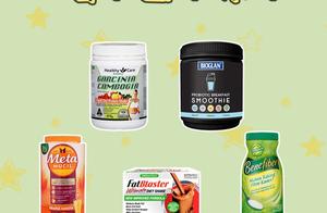 7 Days to Lose 7 Lbs | Weight Loss Essentials | Dietary Fiber and Meal Replacement Powder Review