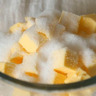 一款超解腻的红茶蔓越莓磅蛋糕#福气年夜菜#