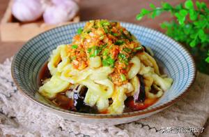 The Healthiest Way to Eat Eggplant: Oil-Free, Flavorful, and Delicious