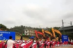‘Bus-Oriented’ and ‘Tourism-Oriented’ Transformation! Hainan Launches West Ring Railway Reconstruction Project