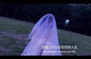 Quote from the Movie I Fell in Love With | Life and Movies Are Different, Life Is Harder