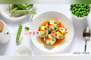 More Nutritious Than Eggs, Beneficial for Intelligence: Blessing Eggs, Simple Recipe, Steamed for 10 Minutes and Ready to Serve!